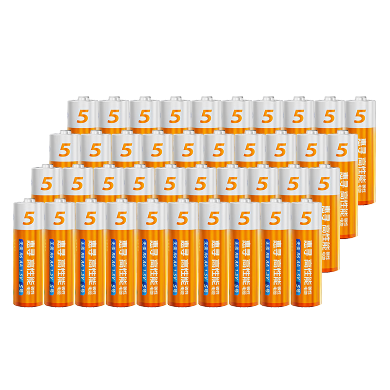 惠寻 碳性电池 5号 40粒 3.9元