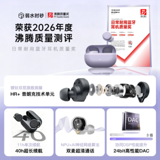 rose technics Ceramics MK2入耳式有线耳机 121.66元 - 86线报 rose technics Ceramics MK2入耳式有线耳机 121.66元 - 86线报