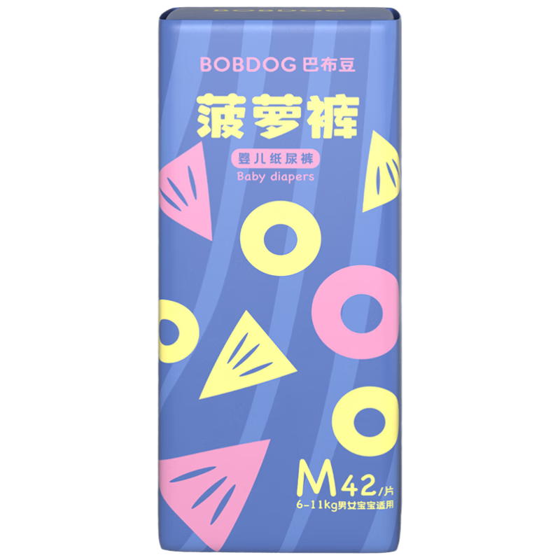 BoBDoG 巴布豆 菠萝系列 纸尿裤 M42片 50元