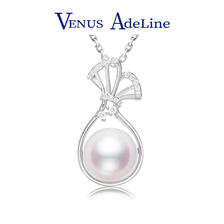VENUS ADELINE 福袋淡水珍珠项链 139元（需用券）