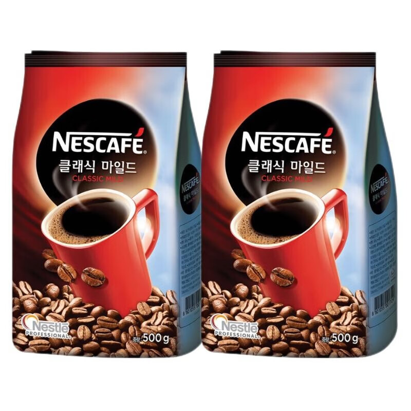 雀巢（Nestle） 韩国进口经典速溶咖啡 无蔗糖 500g*2袋 201.7元（合50.4元/500克