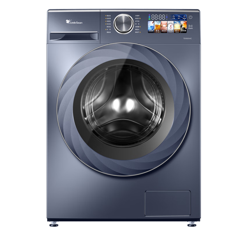 预售：小天鹅（LittleSwan）滚筒洗衣机全自动 10KG大容量小乌梅高奢版 TG100VIC 