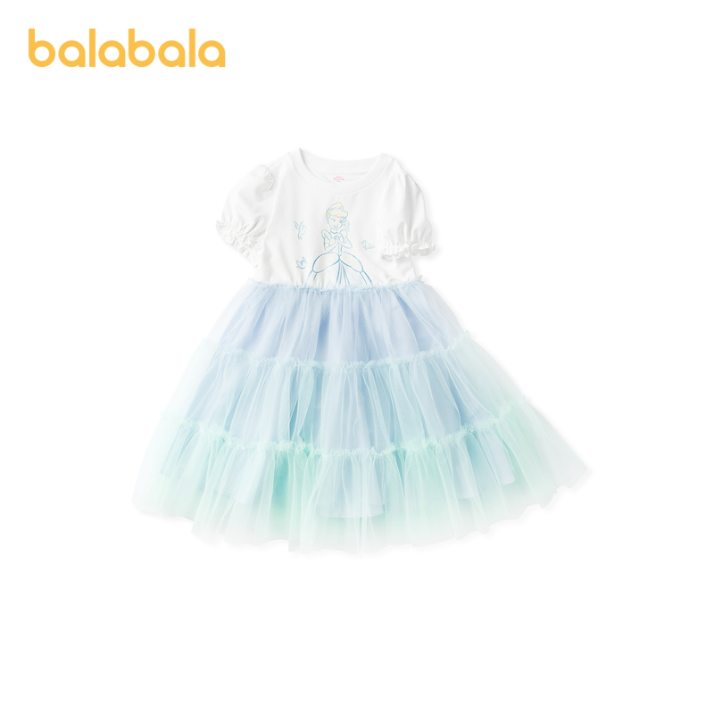 88VIP：巴拉巴拉 儿童公主连衣裙 37.65元（需用券）