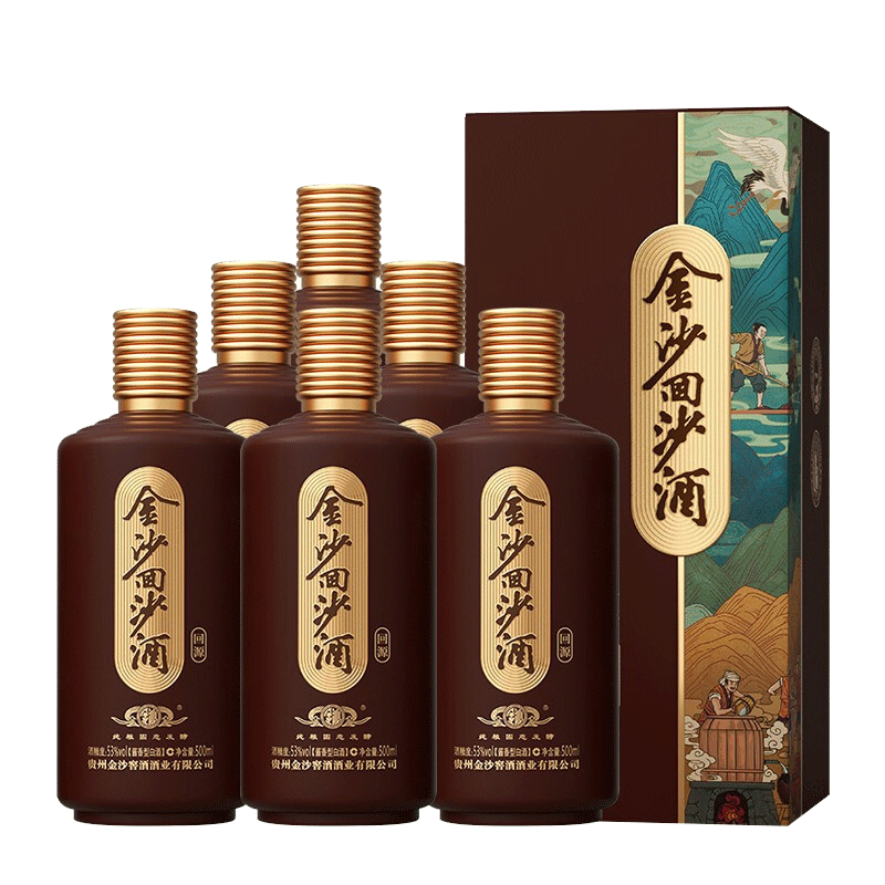 金沙回沙酒 回源 53度酱香型500mL 6瓶 整箱装 380元（需领券）