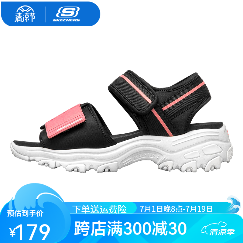 SKECHERS 斯凯奇 女士休闲百搭凉鞋 119239 ￥147.96