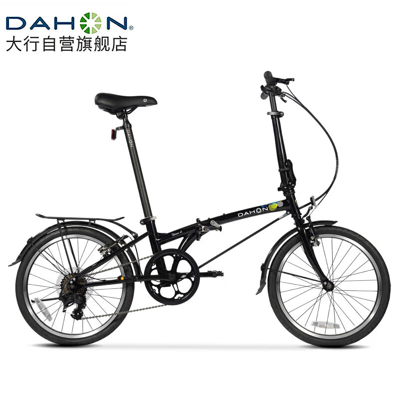 DAHON 大行 折叠自行车20英寸超轻6速通勤折叠单车HAT061 黑色 1348元（需用券）