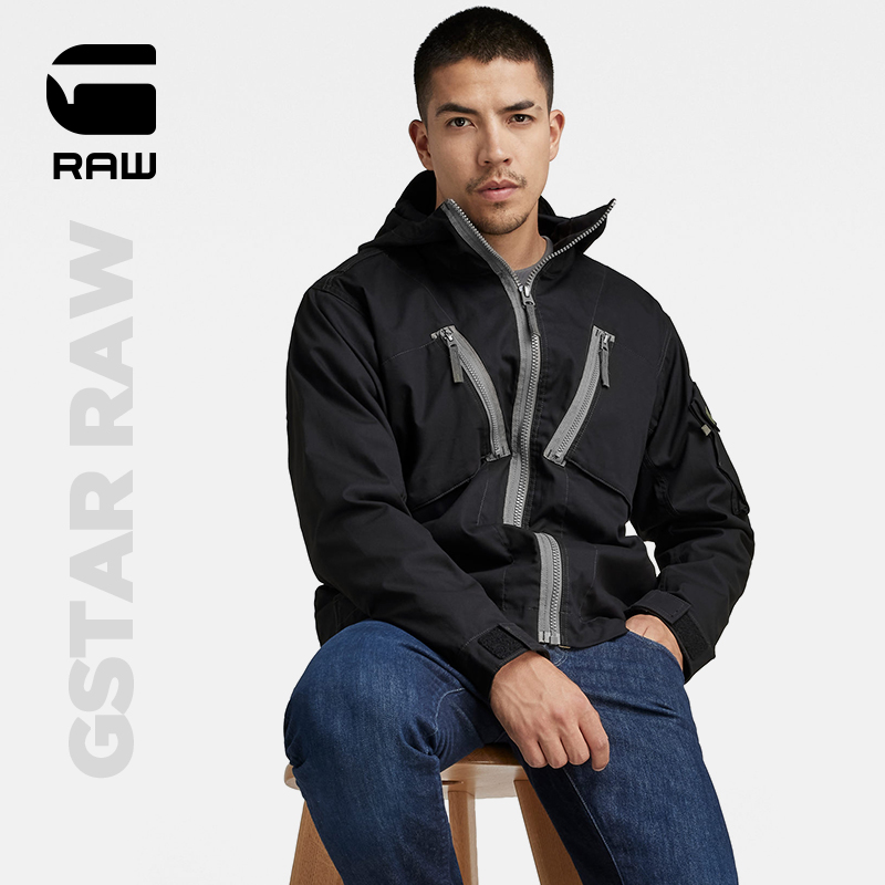 G-Star Raw 2022新款男士运动款连帽衬衫式外套D21064 433.39元（天猫旗舰店折后1258元）