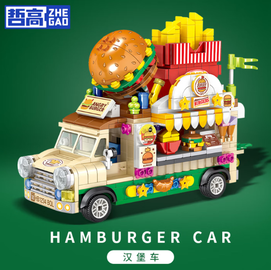哲高 积木拼装雪糕车冰淇淋汉堡车 00891汉堡车-638PCS 39元（需用券）