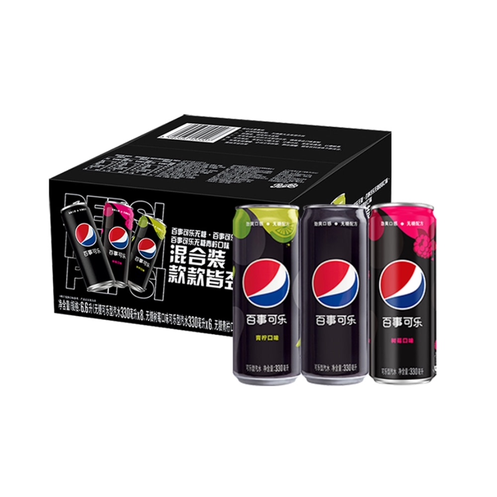 88VIP：pepsi 百事 可乐 无糖碳酸饮料 原味8+树莓味6+青柠味6 330ml*20罐 37.91元