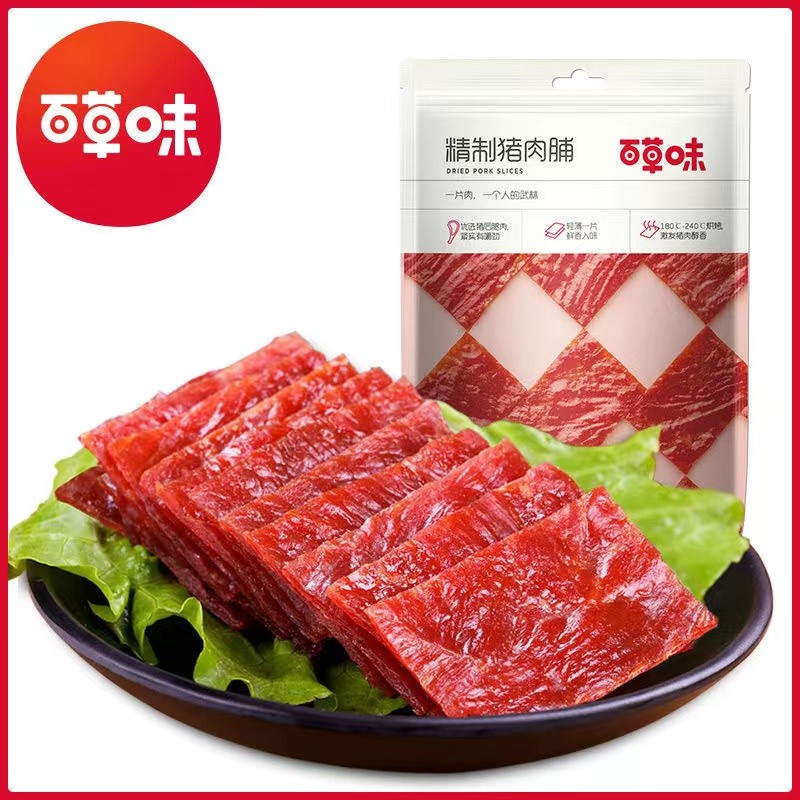 Be&Cheery 百草味 白芝麻猪肉脯60g plus 学生价 不含支付优惠那些 3.49元（需用