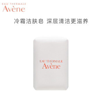 Avene 雅漾 滋润洁肤皂 100g 66.3元