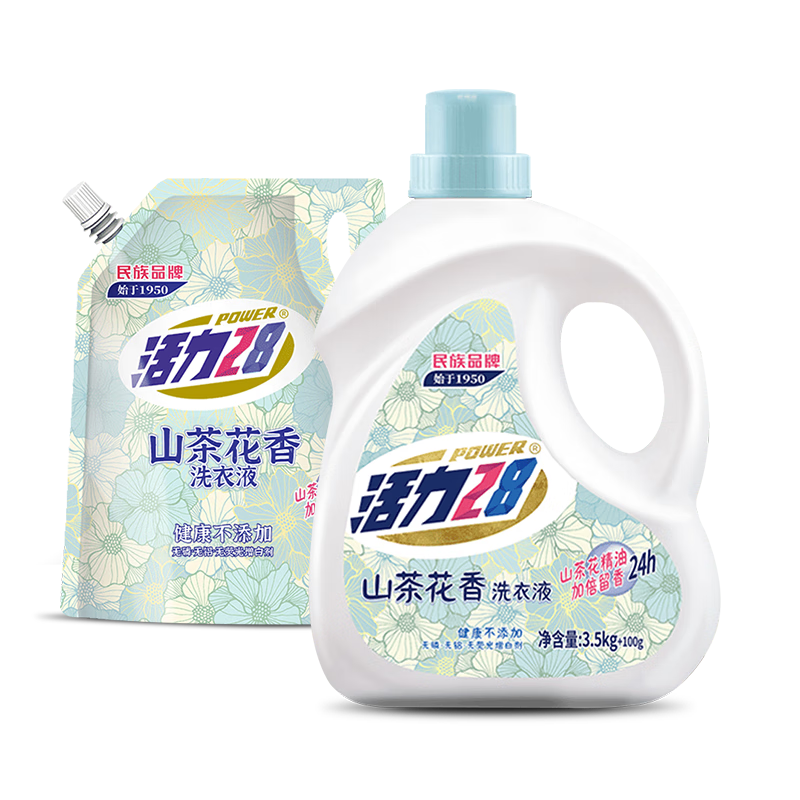 PLUS会员：活力28山茶花洗衣液11.2斤（3.6kg*1瓶+2kg*1袋） 20.1元（需领券）