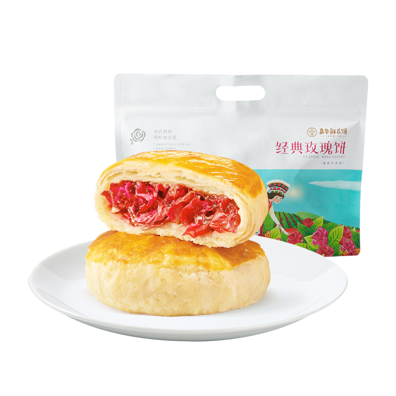 嘉华食品 jiahua food 嘉华 云南特产玫瑰花糕点 10枚 ￥18.9