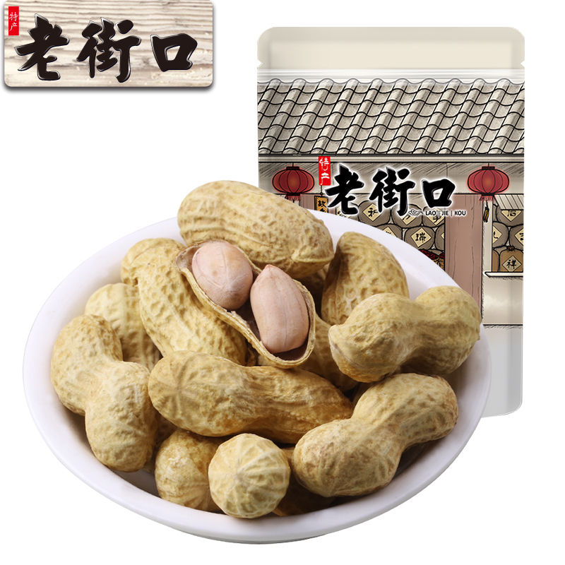 百亿补贴：老街口 蒜香味花生200g*4袋 10.5元