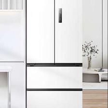 预售、PLUS会员：Midea 美的 546升 法式多开门电冰箱家用一级能效变频风冷MR-5