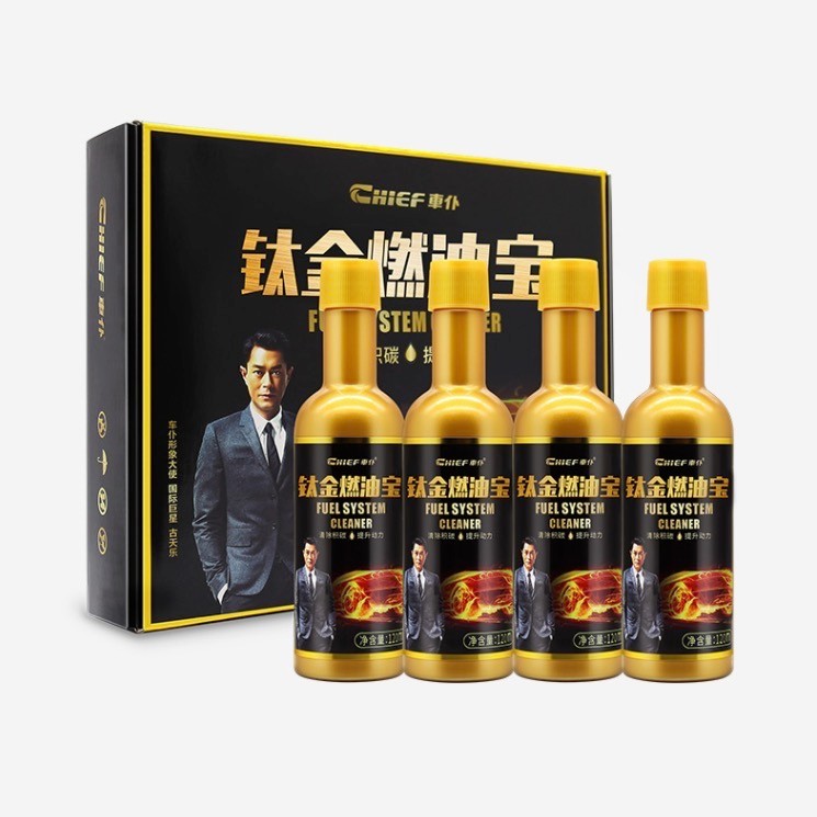 CHIEF 车仆 钛金燃油宝 汽油添加剂 120ML*4 109元