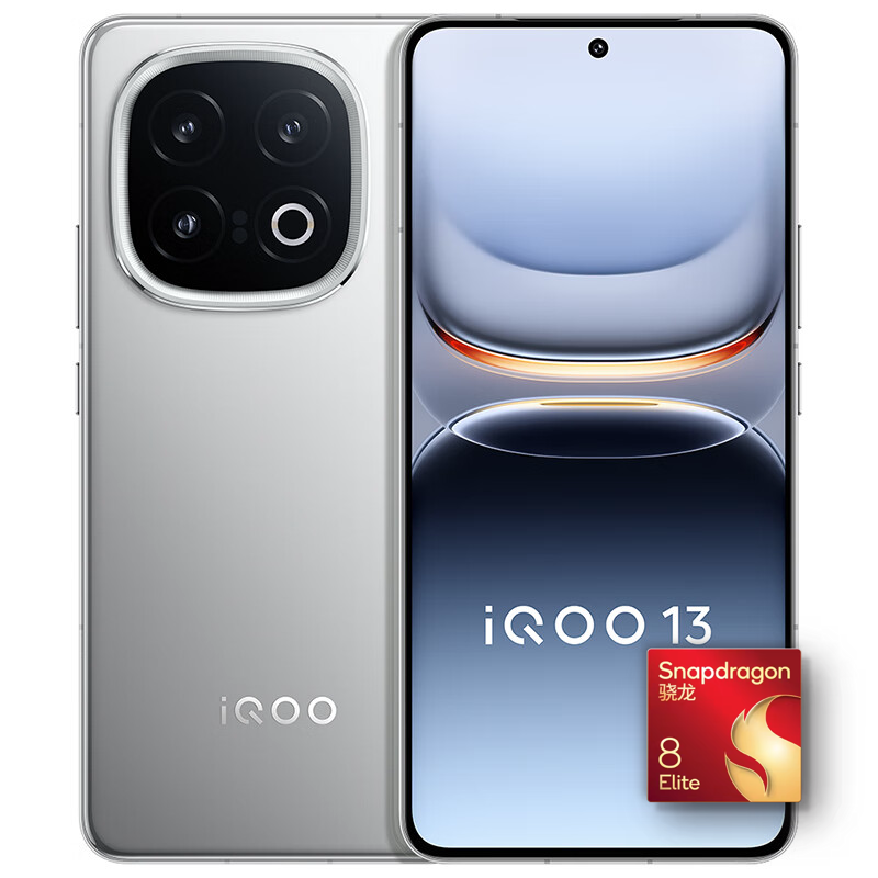iQOO 13 12GB+256GB 5G手机 纳多灰 骁龙8至尊版 3079.06元(需用券)