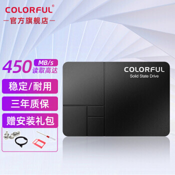 COLORFUL 七彩虹 SL300 SATA 固态硬盘 160GB 94元