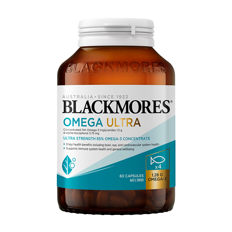 需首购: 澳佳宝Blackmores 94﹪高纯度深海鱼油 超浓缩Omega3 金粹ultra 含DHAEPA维E 