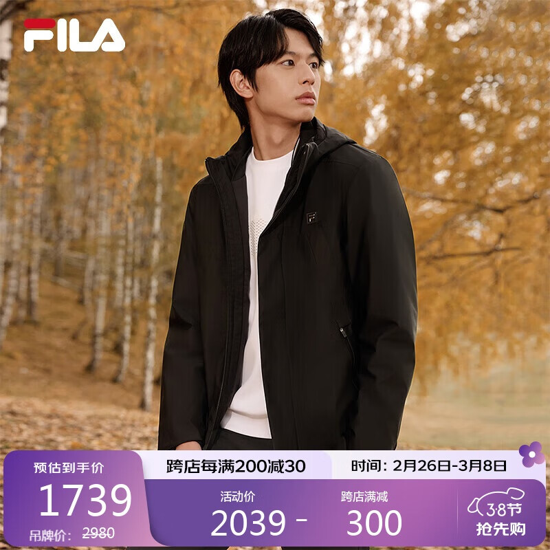 FILA 男士羽绒服两件套100120217777 1739元