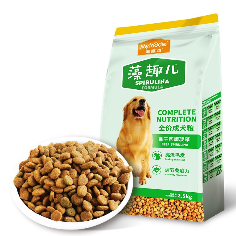 Myfoodie 麦富迪 牛肉螺旋藻全犬成犬狗粮 2.5kg 29.7元