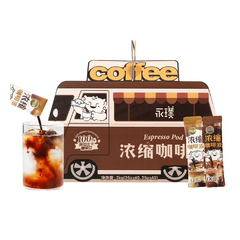永璞 即溶0脂浓缩咖啡液平衡+醇厚多杯美式拿铁 25ML*80条 141.51元(需用券)