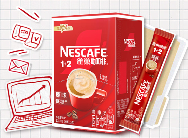 Nestlé 雀巢 1+2速溶咖啡 原味 15g*90条