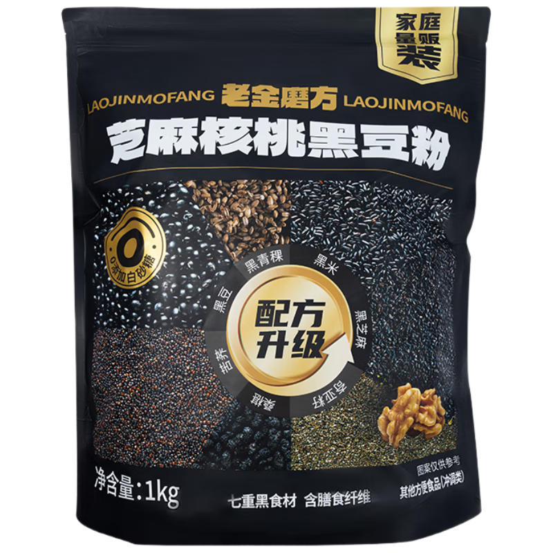 再降价、需首购、PLUS会员:老金磨方 黑芝麻糊1000g/30条 21.76元