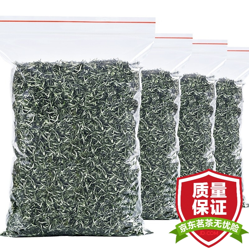 馨诺 毛尖 茶叶 绿茶明前春茶浓香型 传统纸包装250g 88元