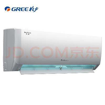 plus会员：格力（GREE）空调 天仪新一级能效 变频冷暖自清洁 壁挂式卧室空