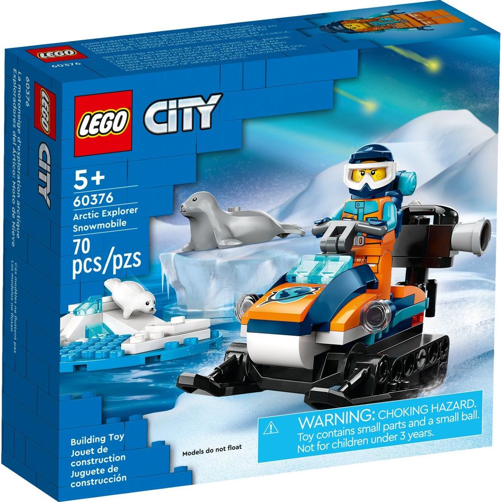 88VIP：LEGO 乐高 City城市系列 60376 极地摩托 51.3元包邮（双重优惠）