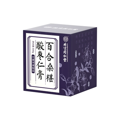 88VIP：北京同仁堂酸枣仁膏 300g 18.9元（需用券）