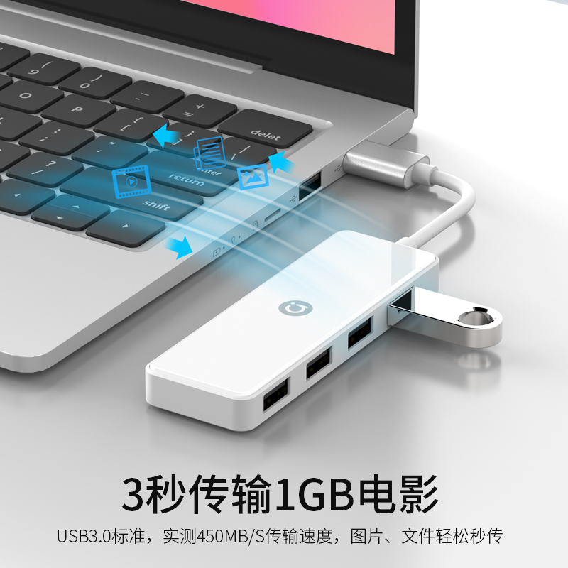 华硕 a豆 拓展坞 USB3.0 Type-C 扩展器 多口