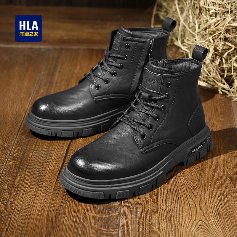 海澜之家 复古工装靴户外耐磨靴子 黑色 149元