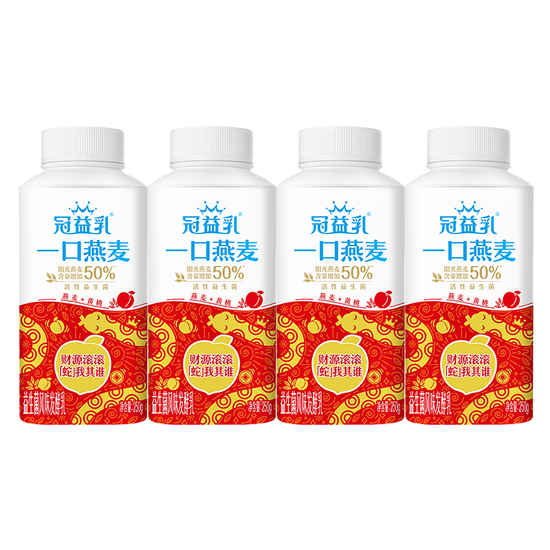 PLUS会员:蒙牛 冠益乳燕麦黄桃味250g*4瓶*3件 40.77元（合13.59元/件）