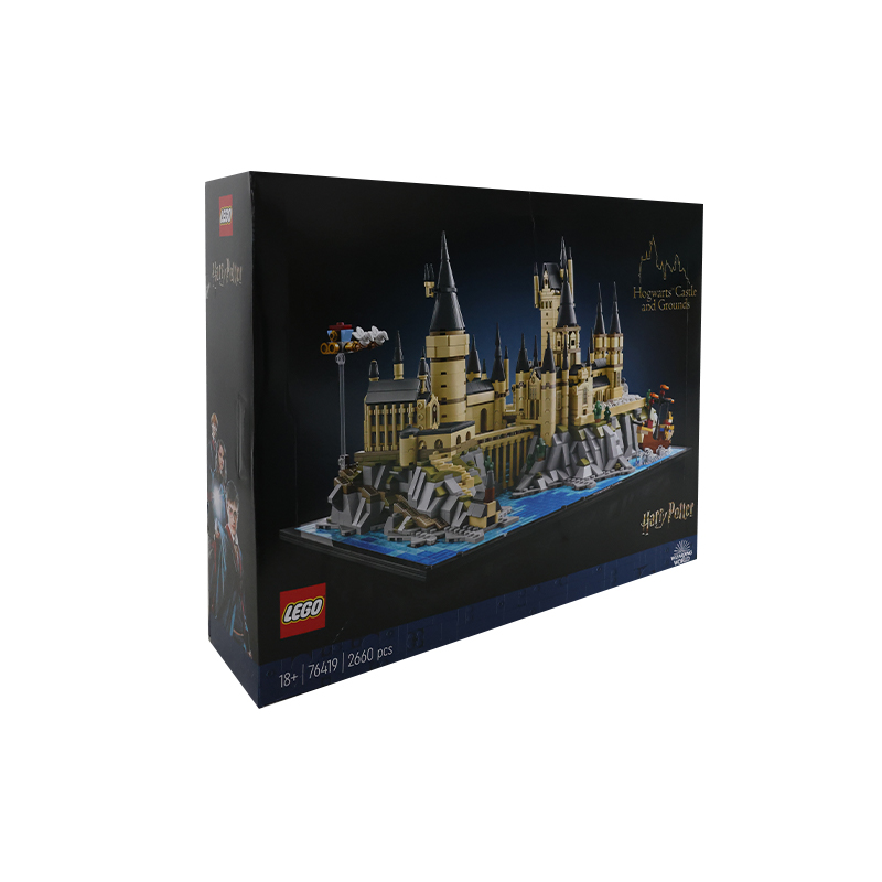 88VIP：LEGO 乐高 哈利波特系列 76419 霍格沃茨™城堡和庭院 787.55元（需用券）