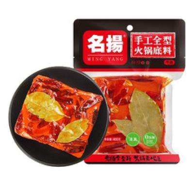 名扬 牛油火锅底料 麻辣味238g*1袋 *2件 19.8元包邮、合9.9元/件