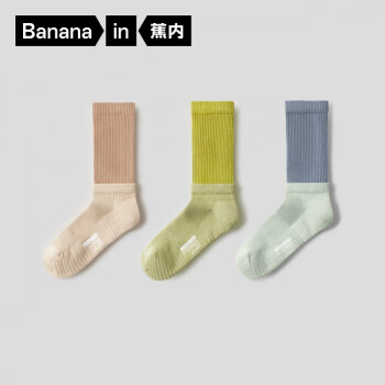 Bananain 蕉内 506S男士运动中筒袜防臭吸汗女士撞色潮ins长筒袜子3双装 ￥39