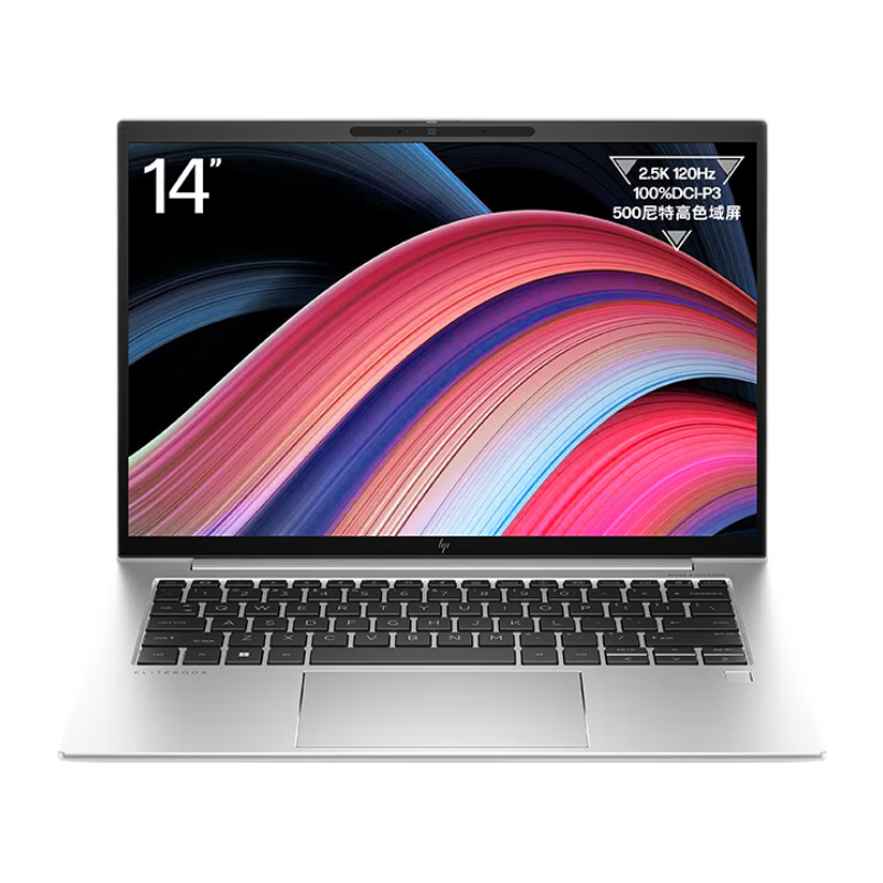 惠普（HP）战X Zen4锐龙 14英寸轻薄笔记本电脑(R9-PRO 7940HS 16G 1T 2.5K 500尼特屏 2
