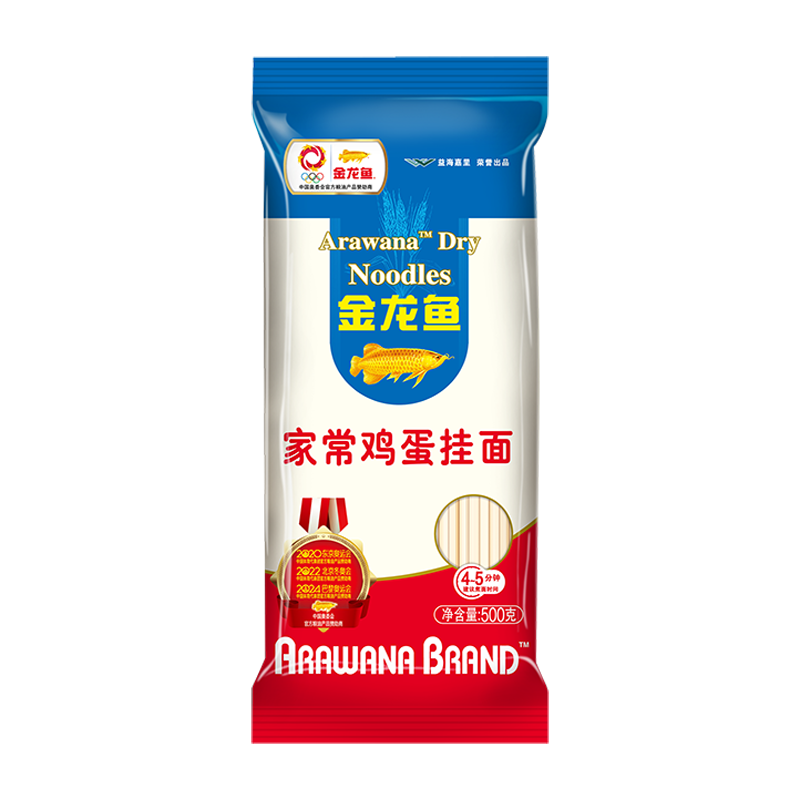 金龙鱼 鸡蛋挂面 家庭装 500g*3袋 11.9元（需领券，合3.97元/袋）