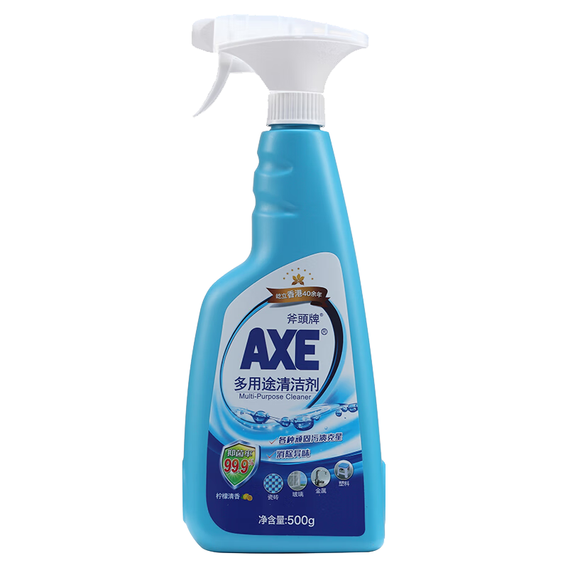 AXE 多用途清洁剂 500g 柠檬清香 11.9元
