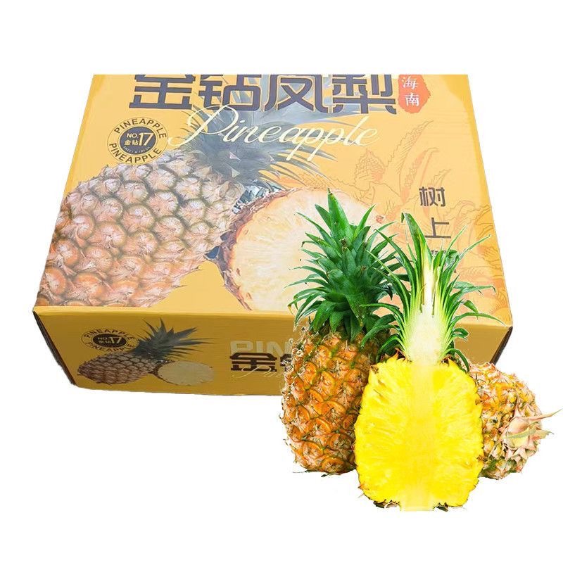 MPPMCK 特大果 海南 金钻凤梨 4.5斤装 1-2个 20.99元（需买2件，需用券）