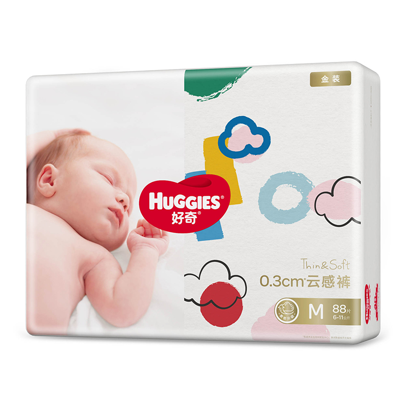 HUGGIES 好奇 金装 婴儿纸尿裤 M88片 86.9元包邮（需拼购）
