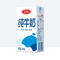 SANYUAN 三元 方白纯牛奶 250ml*16礼盒装（新老包装交替发货）全脂灭菌乳---10.11元
