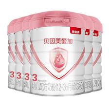 BEINGMATE 贝因美 爱加幼儿配方奶粉3段800g×6罐含乳铁蛋白 1197.6元（需用券）