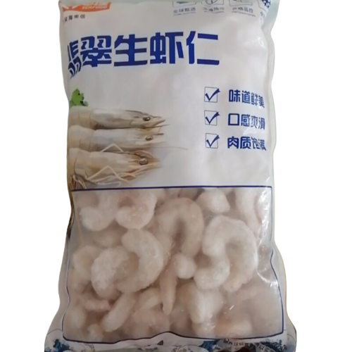 美加佳 翡翠生虾仁 156-198只 1kg 49.9元