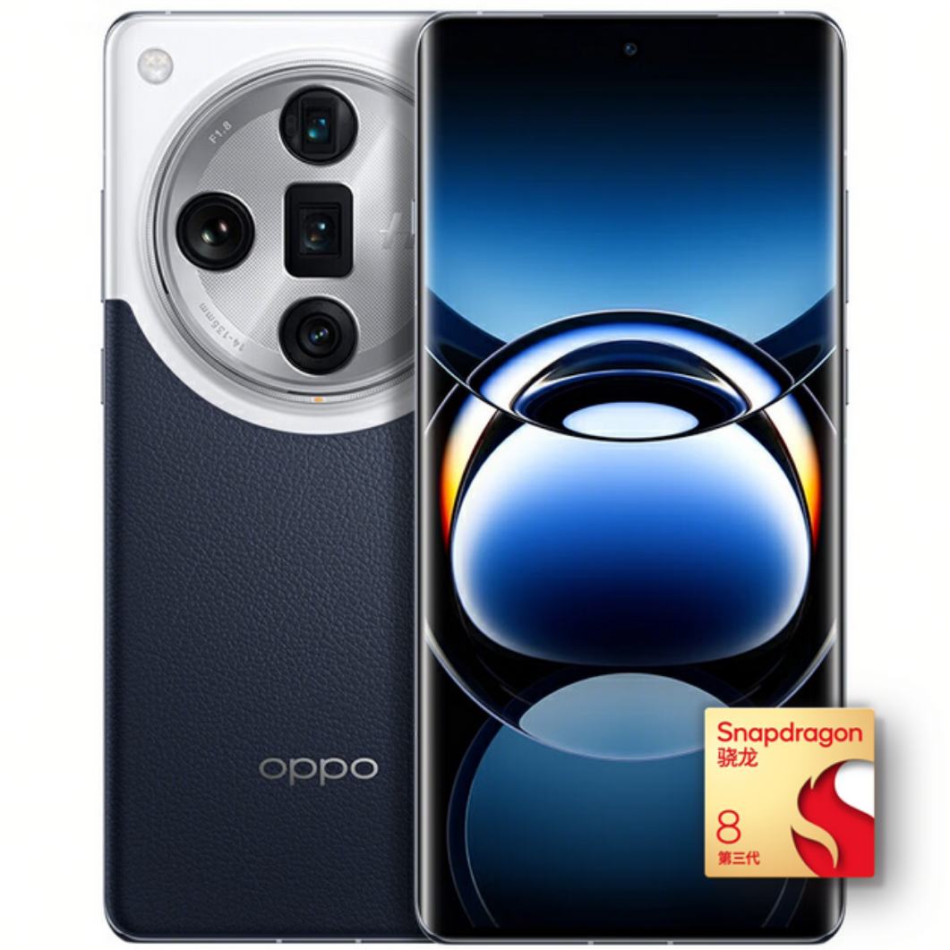 OPPO Find X7 Ultra 5G手机 12GB+256GB 海阔天空 拼多多百亿补贴