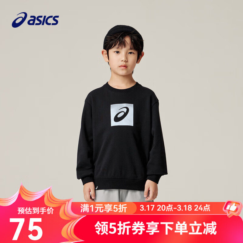 ASICS 亚瑟士 儿童圆领印花休闲卫衣 ￥75