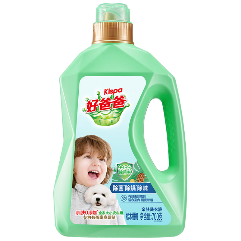 好爸爸 洗衣液 700g 7.9元