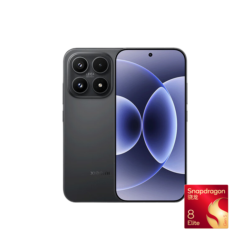 国家补贴：小米 17 5G手机 16GB+512GB 黑色 第五代骁龙8至尊版 4099元